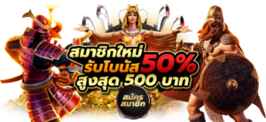 G2G1MAXสล็อต